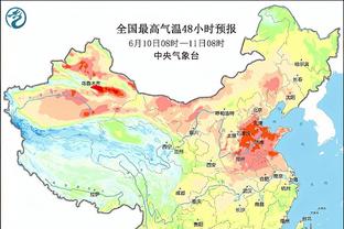 小两口一起跨年！威少晒与妻子合照：2024即将到来……