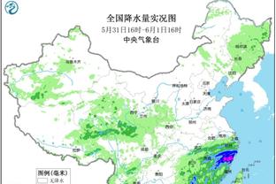 188体育比分平台截图2